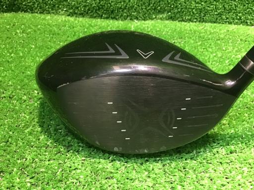 GBB EPIC STAR 10.5°