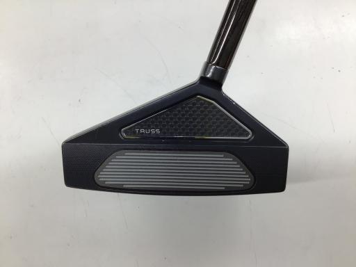 so@sqtrr@lhc@mhfgs@aktd@lSsb@RRC`