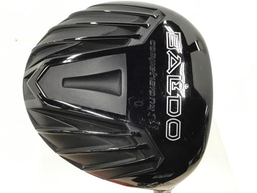 bnlodshyhnmd@TUW@SUOiQOPXj@Pv