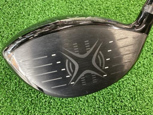 GBB EPIC STAR 10.5°