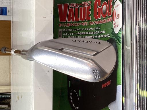 sntq@vnqkc@sv|viQOPWj@TQ°^OX°