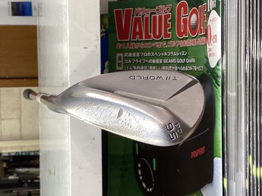 sntq@vnqkc@sv|viQOPWj@TU°^OW°