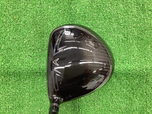 GBB EPIC STAR 10.5°