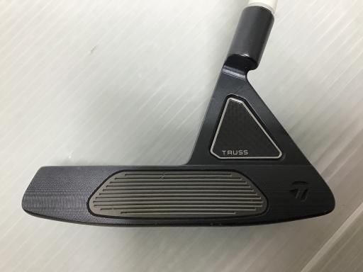 so@sqtrr@lhc@mhfgs@aktd@aPsg@RSC`