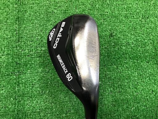 bnqr`@antmbd@a`bjiQOQQj@cA[iCg@UO°