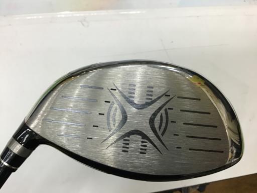 GBB EPIC STAR 10.5°