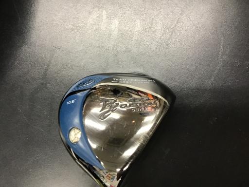 sd`l@xnrghltq`@owSTT@btrsnl@uDP@PODT°