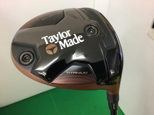 aqmq@lhmh@cqhudq@PPDT°