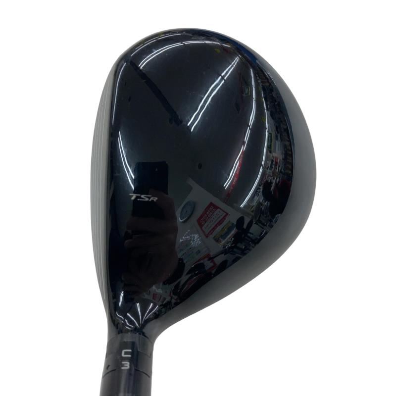 �s�r�q�Q�@�P�W°