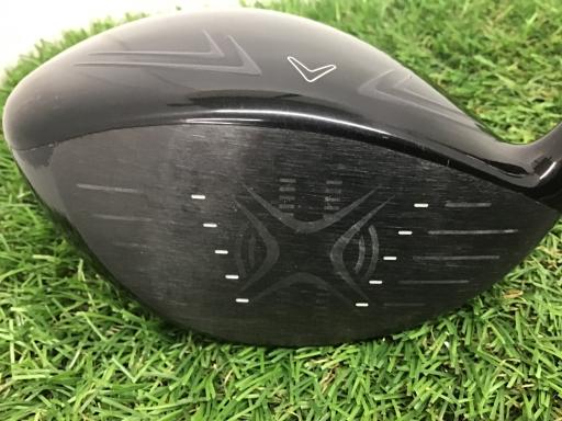 GBB EPIC STAR  9.5°