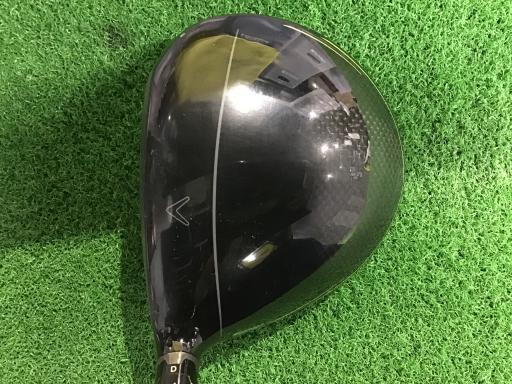 EPIC FLASH SUBZERO 9°