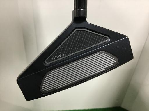 so@sqtrr@lhc@mhfgs@aktd@lSsb@RRC`