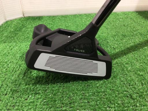 r@sntq@sqtrr@slQ@RRC`