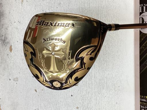 `@l`whl`w@oiQOPSj@PODT°iSUC`j