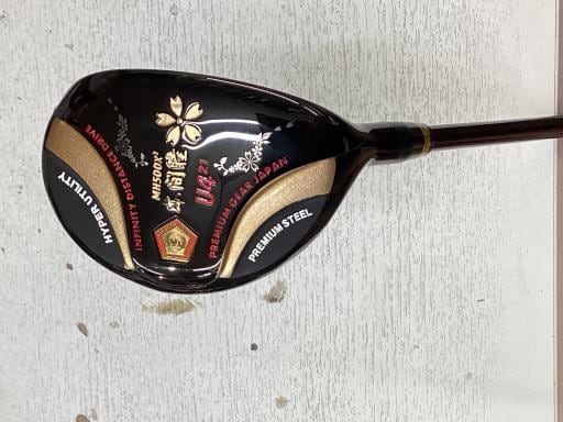 ltsrtlh@gnml`@lgTOOwQ@tS