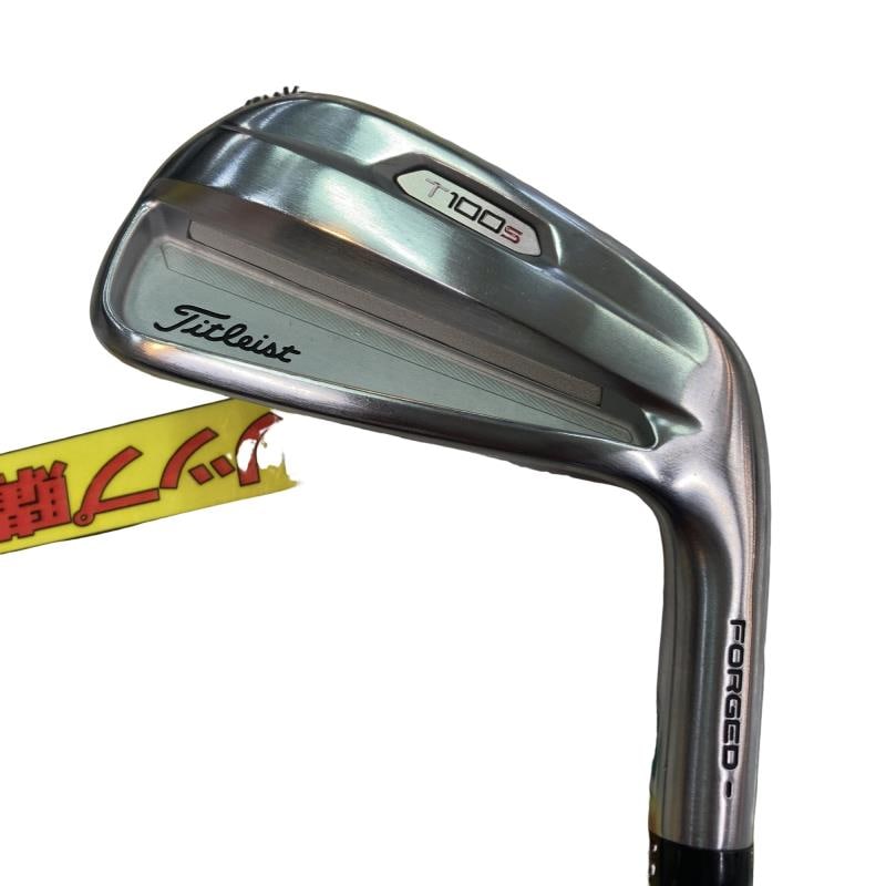 s@sPOOriQOQPj@Tri{FT{Zbgj