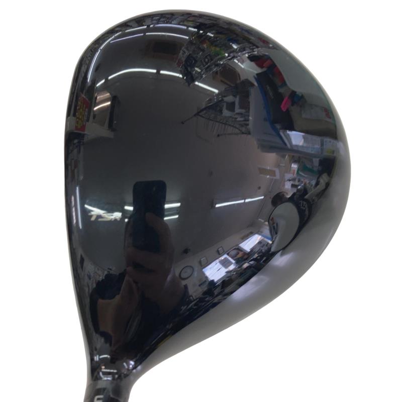 �s�r�q�R�@�P�O°