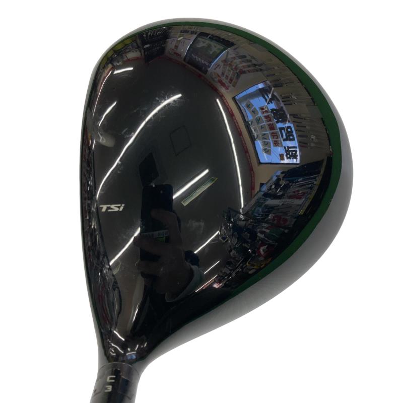 �s�r���R�@�P�O°