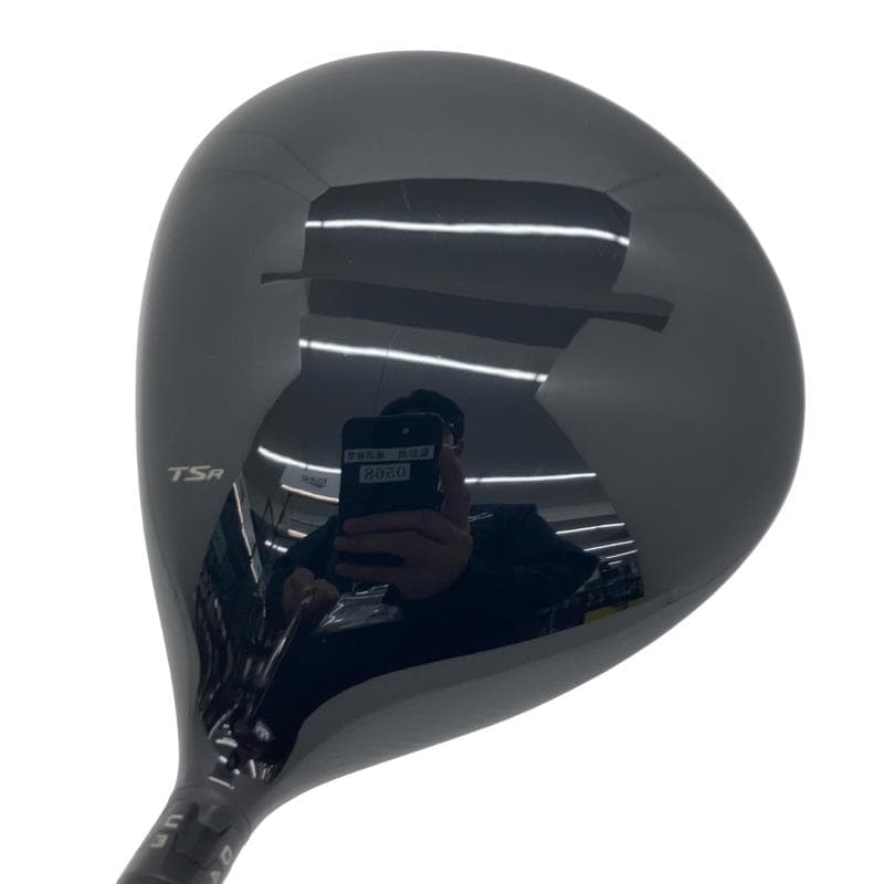 �s�r�q�Q�@�P�O°