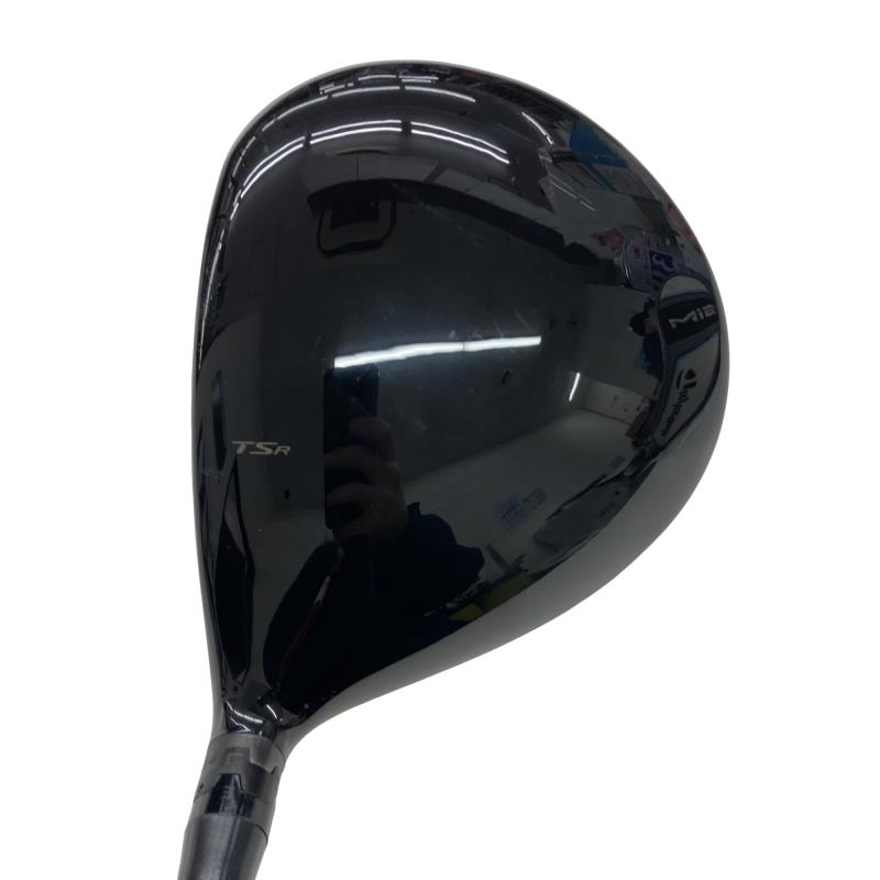 �s�r�q�R�@�P�O°