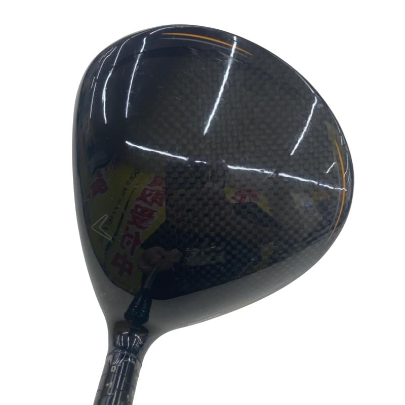 �l�`�u�q�h�j�@�P�O�D�T°