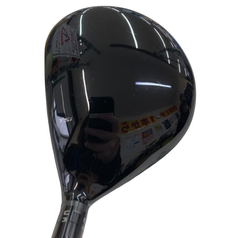 �s�r���R�@�P�U�D�T°