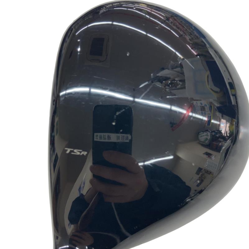 �s�r�q�Q�@�P�T°