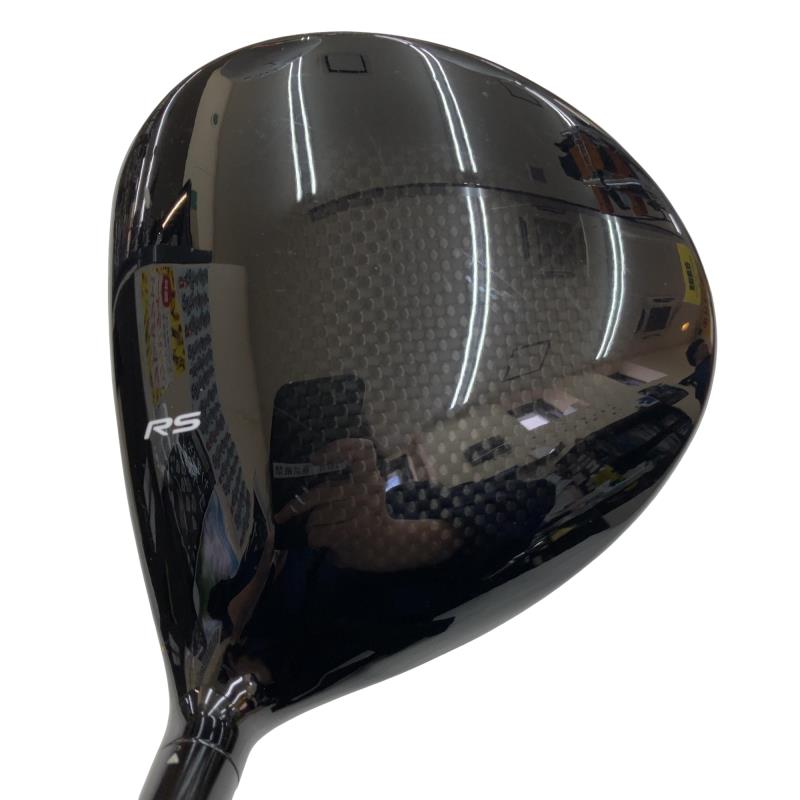 �q�r�@�c�@�i�t�r�s�i�Q�O�Q�Q�j�@�P�O�D�T°