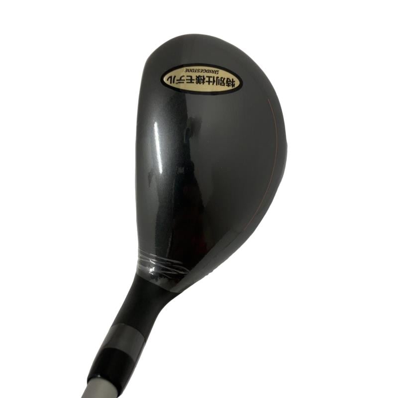 �a�q�h�c�f�d�r�s�n�m�d�@�a�P�@�Q�P°