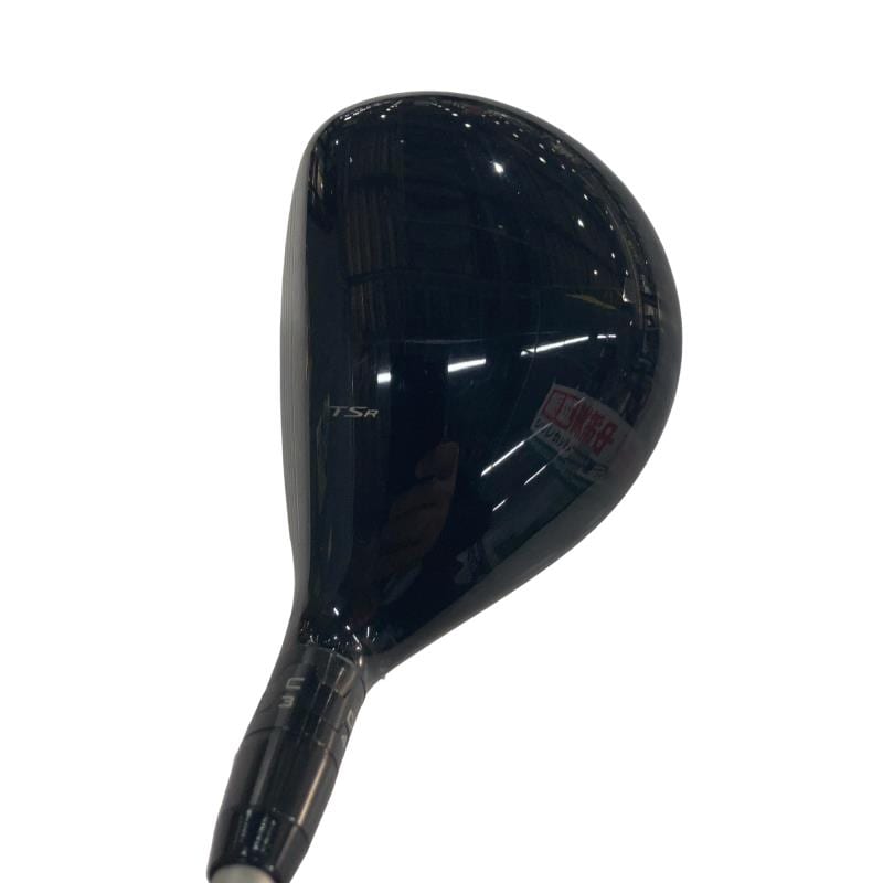 �s�r�q�P�@�Q�U°