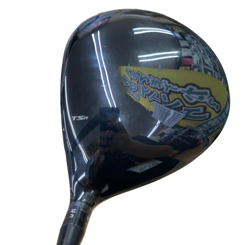 �s�r�q�Q�@�P�O°