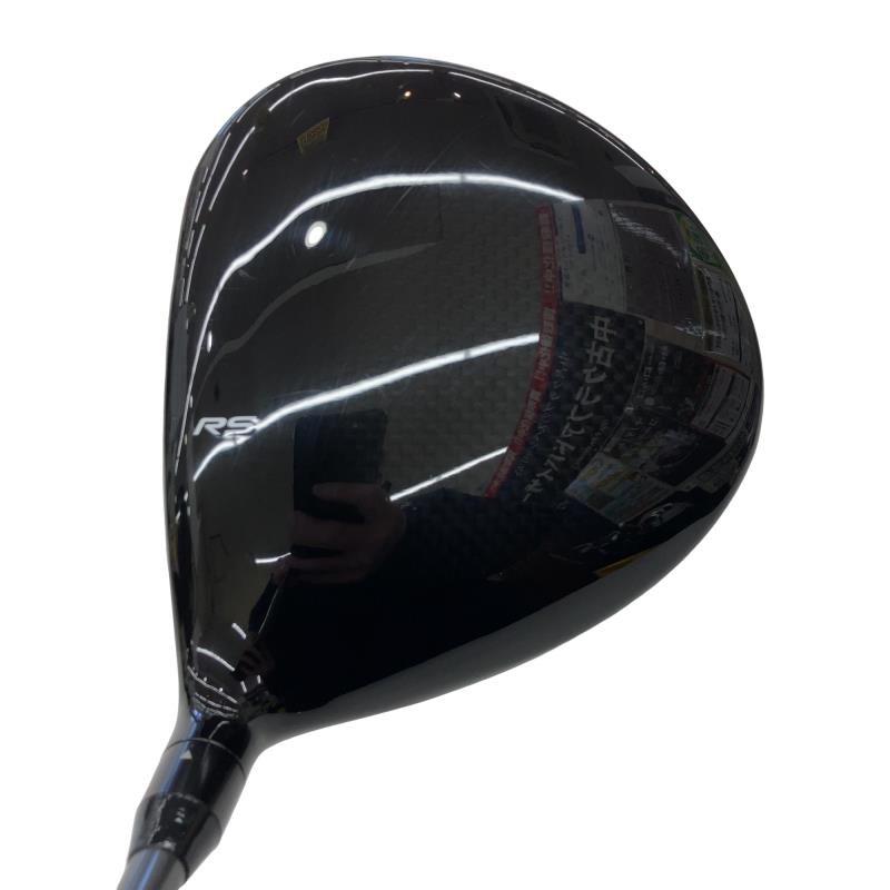 �q�r�@�c�@�i�t�r�s�i�Q�O�Q�Q�j�@�P�O�D�T°