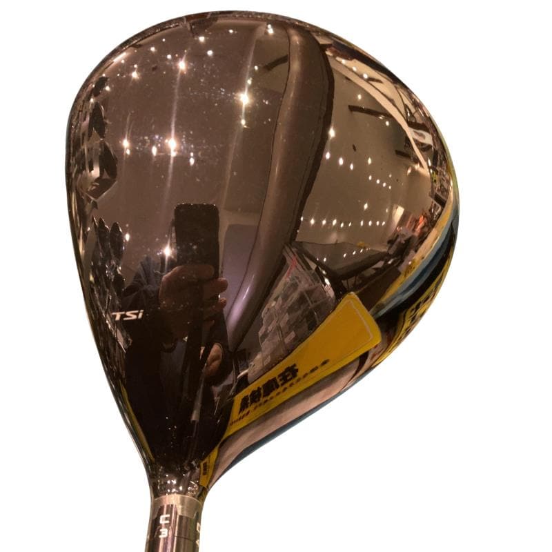 �s�r���R�@�P�O°