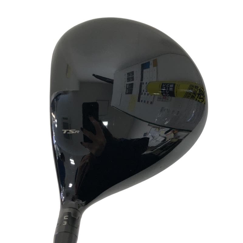 �s�r�q�Q�@�P�P°