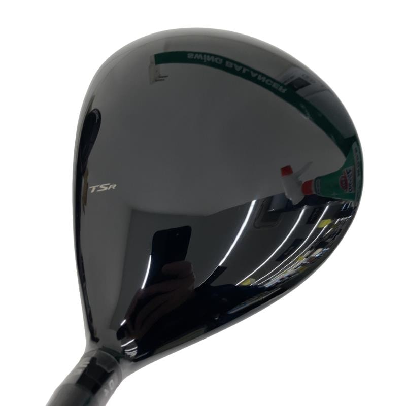 �s�r�q�R�@�P�O°