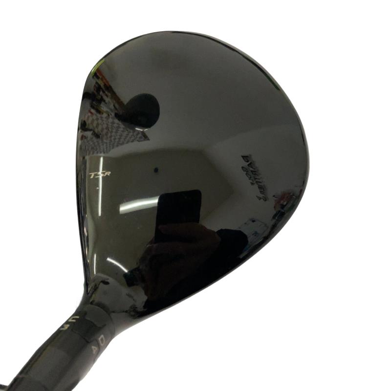 �s�r�q�Q�@�P�W°