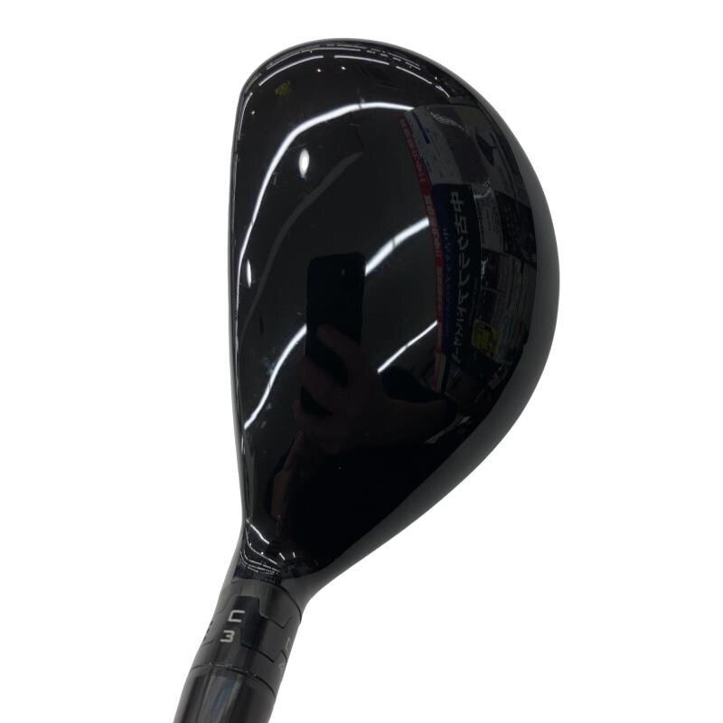 �s�r���Q�@�Q�P°