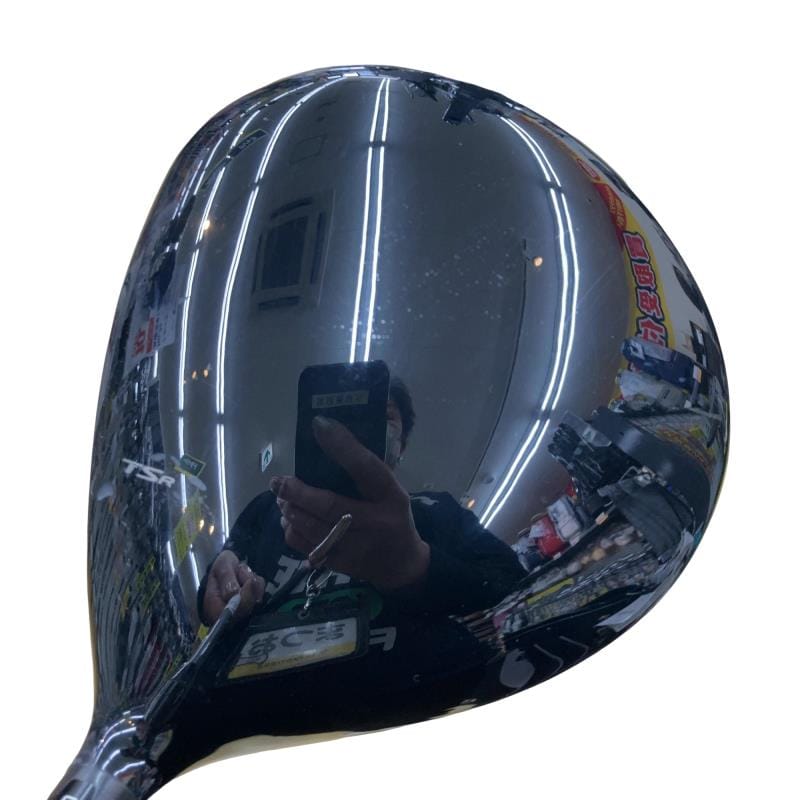 �s�r�q�R�@�P�O°