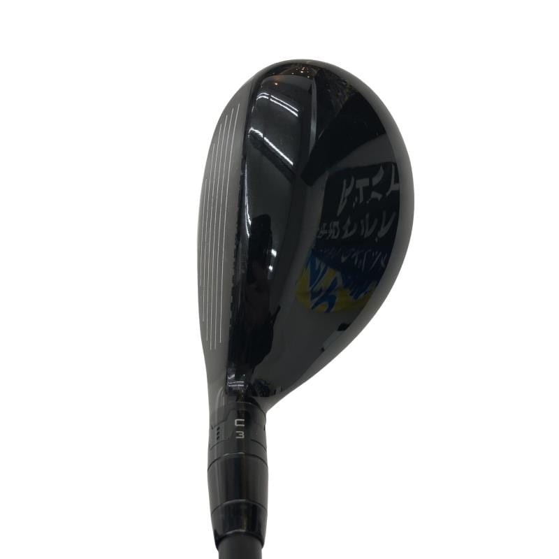 �s�r�Q�@�P�X°