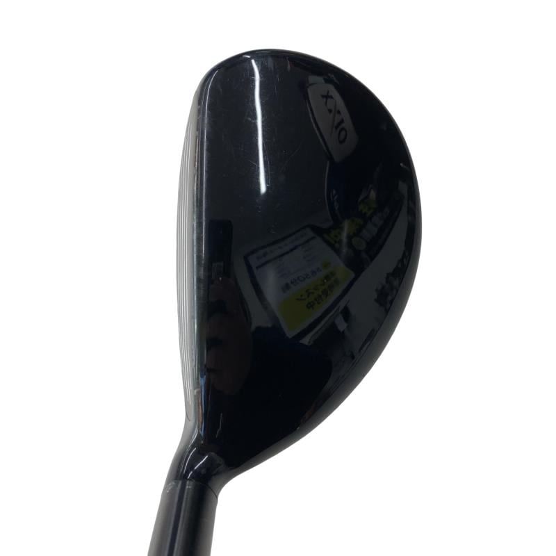 �w�@�g�n�s�@�t�R