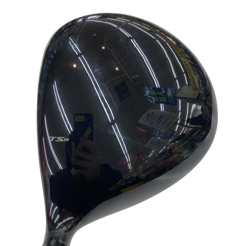 �s�r�q�Q�@�@�X°