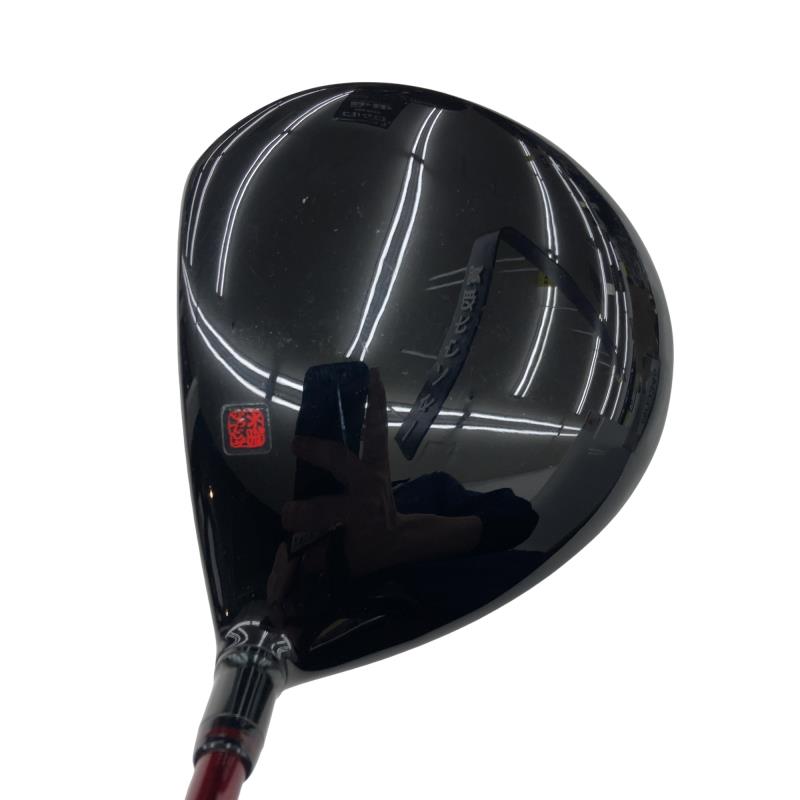 �n�m�n�e�e�i�Q�O�P�P�j�@�s�x�o�d�|�c�@�P�O°