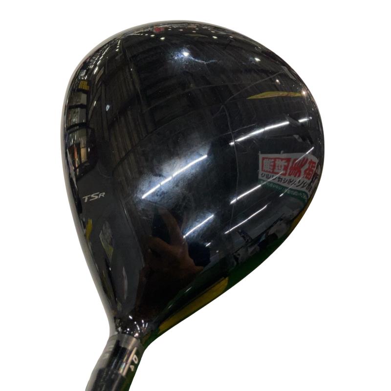 �s�r�q�R�@�@�X°