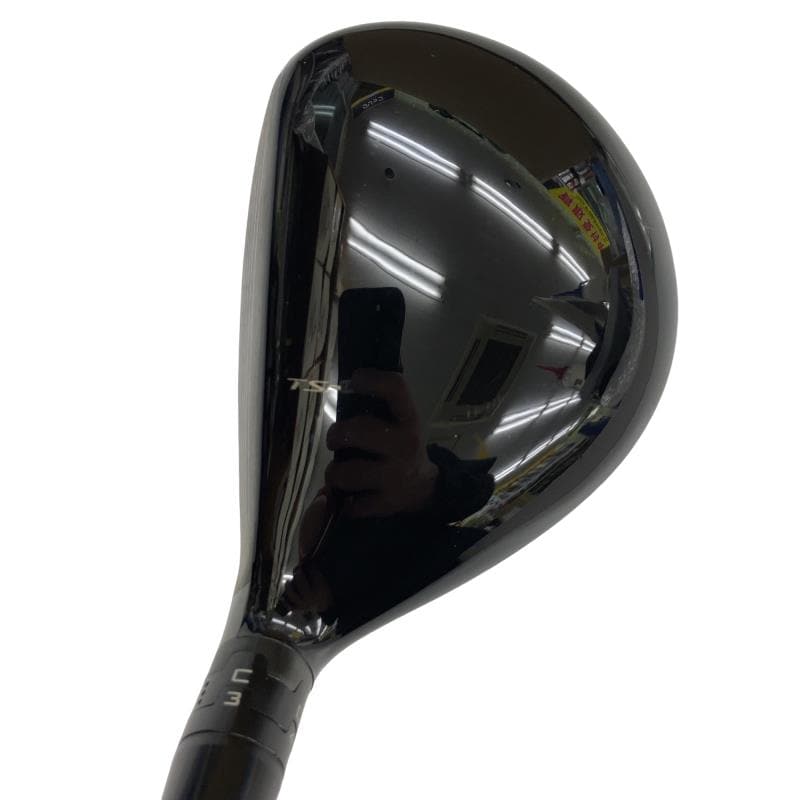 �s�r�q�P�@�Q�R°