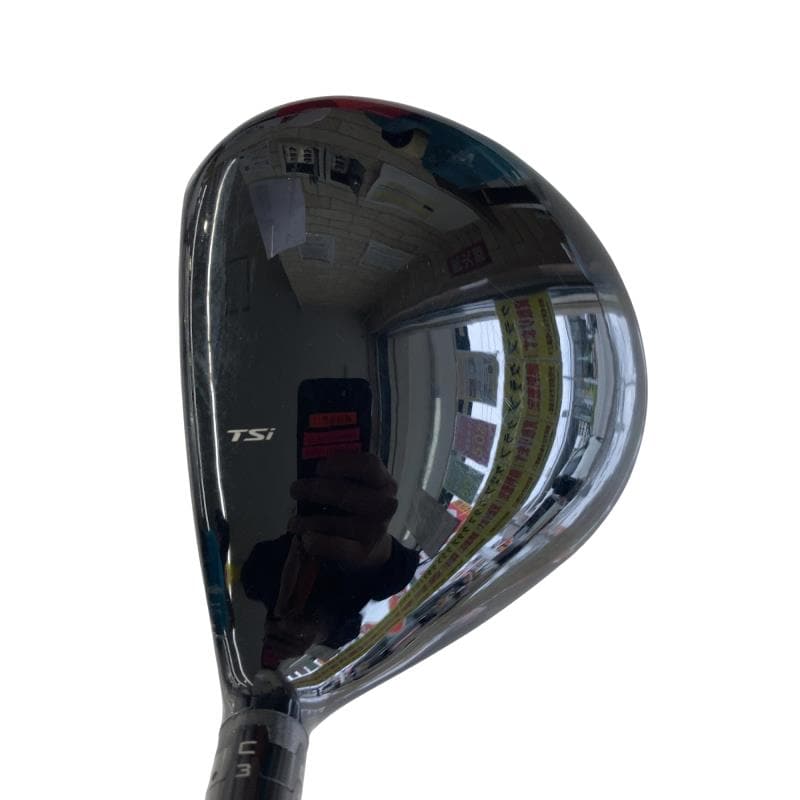 �s�r���Q�@�P�T°