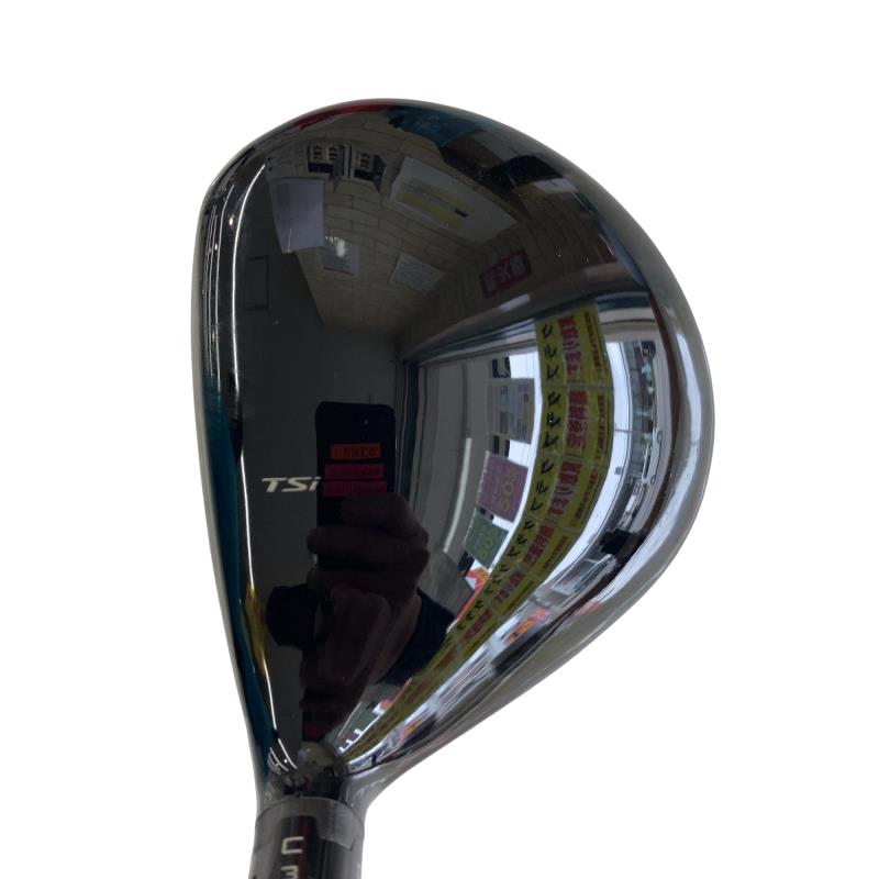 �s�r���Q�@�P�W°