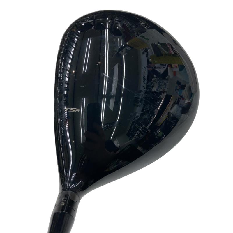 �s�r�q�R�@�P�O°