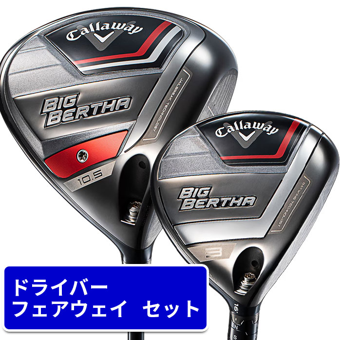 yCuR}[Xz Callaway BIG BERTHA (2023) hCo[ tFAEFCEbh Zbg̔