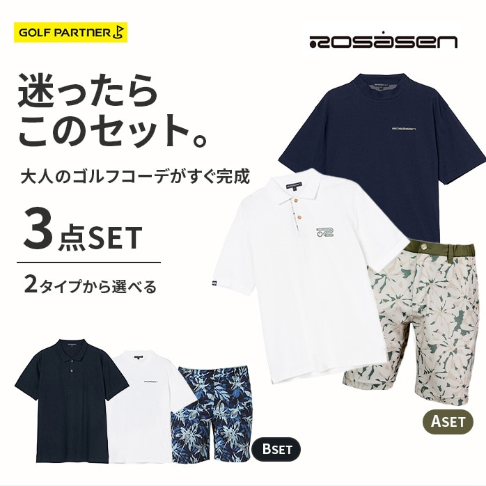 �y3�_SET�z���T�[�Z�� �E�F�A �J�m�R�����|�� �N�[���V���������b�N�l�b�N�V���c �~�j���b�v�v�����g�V���[�g�p���c �X���W���i