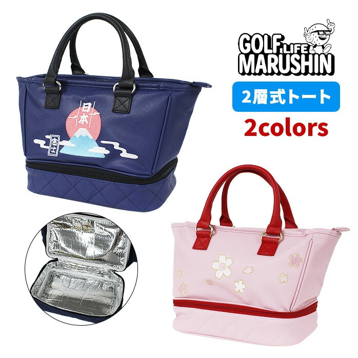MARUSHIN 25 {V[Y 2w }` g[gobO  xmR  g[g obO }V